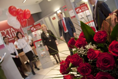 «ГУТА-БАНК» открыл филиал в Екатеринбурге