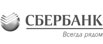 Сбербанк